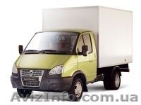 Перевезти вещи днепропетровск - <ro>Изображение</ro><ru>Изображение</ru> #1, <ru>Объявление</ru> #833699