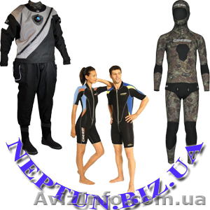 Гидрокостюмы для дайвинга. - <ro>Изображение</ro><ru>Изображение</ru> #1, <ru>Объявление</ru> #840108