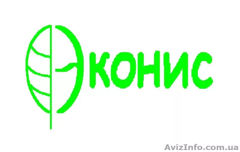 Экологическая док-ция под "ключ". Качественно. В срок. ЭКОНИС-ЦЕНТР - <ro>Изображение</ro><ru>Изображение</ru> #1, <ru>Объявление</ru> #845838