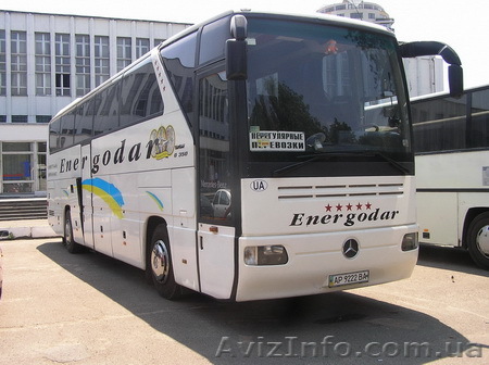Заказ комфортабельных автобусов по Украине, Европе, СНГ - <ro>Изображение</ro><ru>Изображение</ru> #1, <ru>Объявление</ru> #849205