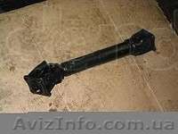 Вал карданный заднего моста КамАЗ - <ro>Изображение</ro><ru>Изображение</ru> #1, <ru>Объявление</ru> #842260