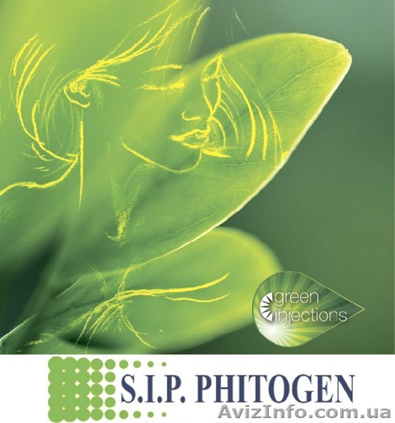 IAL-SYSTEM DUO и BIOEXPANDER. Regenyal IDEA. Семинар - <ro>Изображение</ro><ru>Изображение</ru> #1, <ru>Объявление</ru> #837061