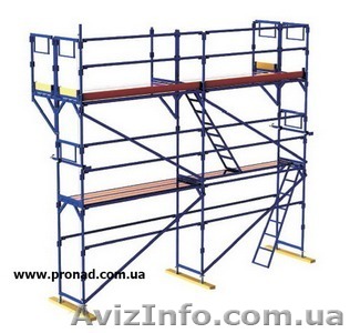  Аренда строительных лесов Кривой Рог. - <ro>Изображение</ro><ru>Изображение</ru> #1, <ru>Объявление</ru> #858668