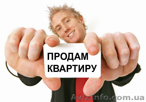 Продам 3 км квартиру на ул. Богдана Хмельницкого - <ro>Изображение</ro><ru>Изображение</ru> #1, <ru>Объявление</ru> #869583