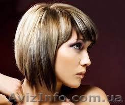 Семинары Парикмахера-Универсала - <ro>Изображение</ro><ru>Изображение</ru> #1, <ru>Объявление</ru> #861573