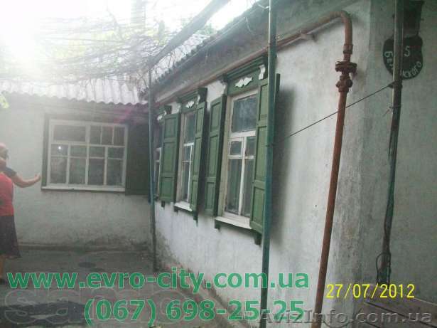 Дом Белинского Срочно - <ro>Изображение</ro><ru>Изображение</ru> #1, <ru>Объявление</ru> #867756