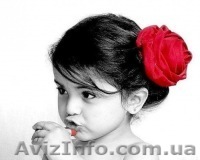 Детский массаж. Студия и школа массажа  "Body-Style" - <ro>Изображение</ro><ru>Изображение</ru> #1, <ru>Объявление</ru> #737104