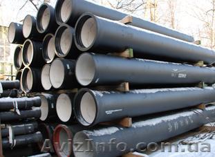 Купим дорого чугунную трубу, плитку, изложницу, станины - <ro>Изображение</ro><ru>Изображение</ru> #1, <ru>Объявление</ru> #859299
