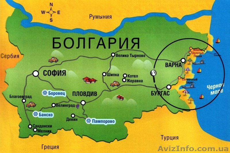 Болгария из Днепропетровска - <ro>Изображение</ro><ru>Изображение</ru> #1, <ru>Объявление</ru> #866706