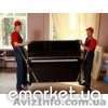 пианино днепропетровск - <ro>Изображение</ro><ru>Изображение</ru> #1, <ru>Объявление</ru> #860416