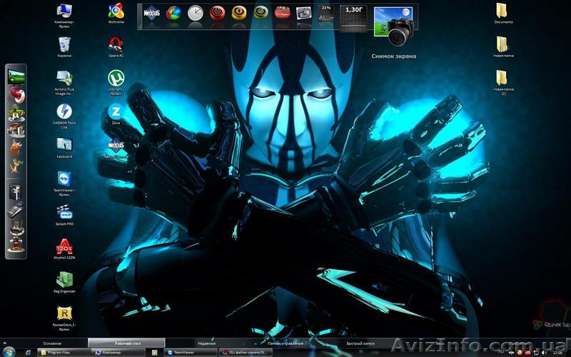 :Компьютерная помощь  осуществляет настройку и ремонт: - <ro>Изображение</ro><ru>Изображение</ru> #1, <ru>Объявление</ru> #872182