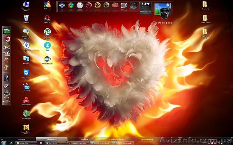 :Компьютерная помощь в %Днепропетровске* осуществляет настройку и ремонт: - <ro>Изображение</ro><ru>Изображение</ru> #1, <ru>Объявление</ru> #872179