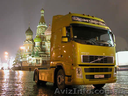 Грузоперевозки по Украине-попутные - <ro>Изображение</ro><ru>Изображение</ru> #1, <ru>Объявление</ru> #853409