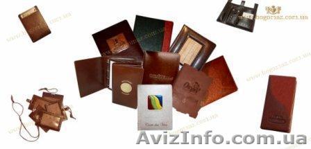 Производство папок меню - <ro>Изображение</ro><ru>Изображение</ru> #1, <ru>Объявление</ru> #871336