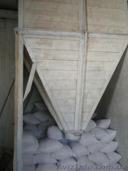 Продам мельницу с. Китайгород - <ro>Изображение</ro><ru>Изображение</ru> #1, <ru>Объявление</ru> #883230