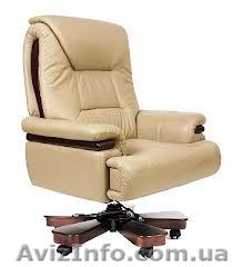 Крестовины на руководительские кресла. - <ro>Изображение</ro><ru>Изображение</ru> #1, <ru>Объявление</ru> #883614