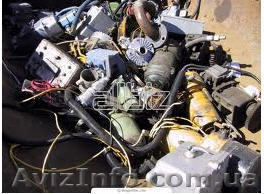 Кипим Ваш хлам.Кривой Рог - <ro>Изображение</ro><ru>Изображение</ru> #1, <ru>Объявление</ru> #883918