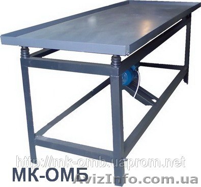 Вибростол (б/у) 380В - <ro>Изображение</ro><ru>Изображение</ru> #1, <ru>Объявление</ru> #879657