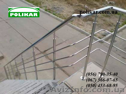 Различные виды металлических перил и ограждений - <ro>Изображение</ro><ru>Изображение</ru> #1, <ru>Объявление</ru> #878658