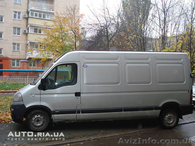 Грузопереозки по Днепропетровску и облости - <ro>Изображение</ro><ru>Изображение</ru> #1, <ru>Объявление</ru> #891926