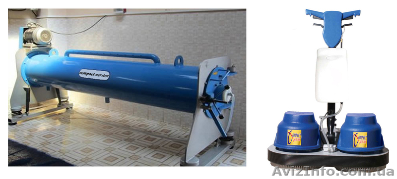 Все для стирки ковров! - <ro>Изображение</ro><ru>Изображение</ru> #1, <ru>Объявление</ru> #875137