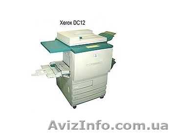 Продам XEROX DC12 RIP - <ro>Изображение</ro><ru>Изображение</ru> #1, <ru>Объявление</ru> #876911
