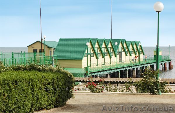 Лучший детский оздоровительный лагерь на Черном море "Аврора" г.Скадов - <ro>Изображение</ro><ru>Изображение</ru> #1, <ru>Объявление</ru> #880251