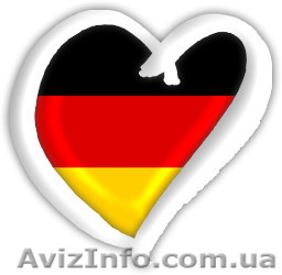 немецкий язык, подготовка к экзаменам - <ro>Изображение</ro><ru>Изображение</ru> #1, <ru>Объявление</ru> #890887