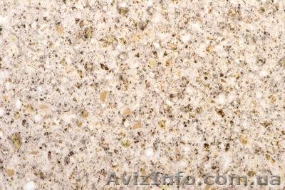 Продам бежевый гранит! - <ro>Изображение</ro><ru>Изображение</ru> #1, <ru>Объявление</ru> #879357