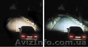 Купить Биксенон в Днепропетровске. - <ro>Изображение</ro><ru>Изображение</ru> #1, <ru>Объявление</ru> #880264