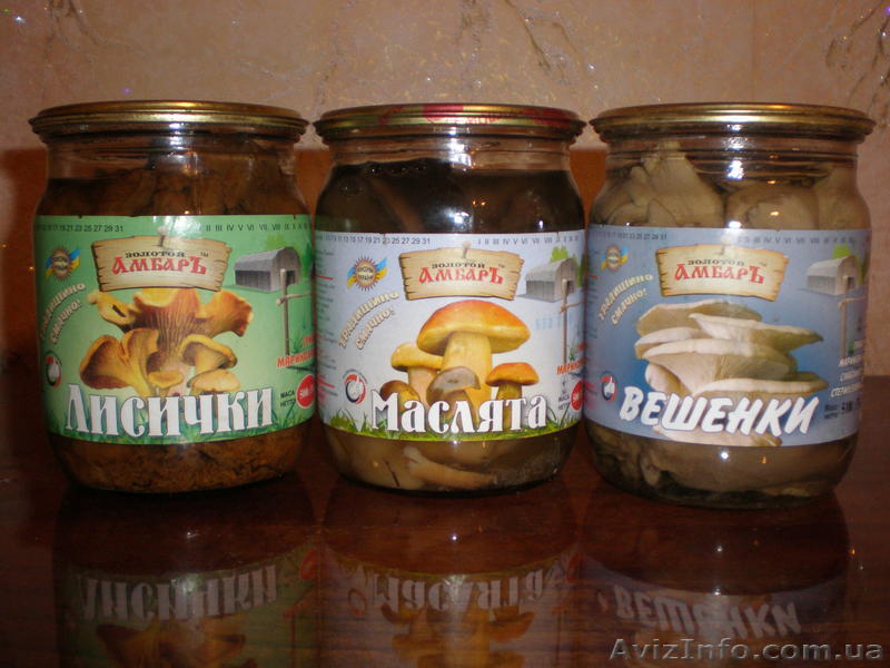 Консервный завод продает опята, маслята, вешенку маринованные СКО 0,5л. тм Золот - <ro>Изображение</ro><ru>Изображение</ru> #1, <ru>Объявление</ru> #884246