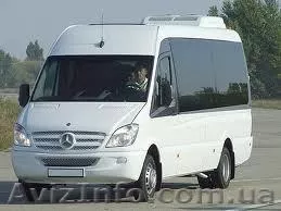 Перевозки по Днепропетровску и Украине - <ro>Изображение</ro><ru>Изображение</ru> #1, <ru>Объявление</ru> #887783