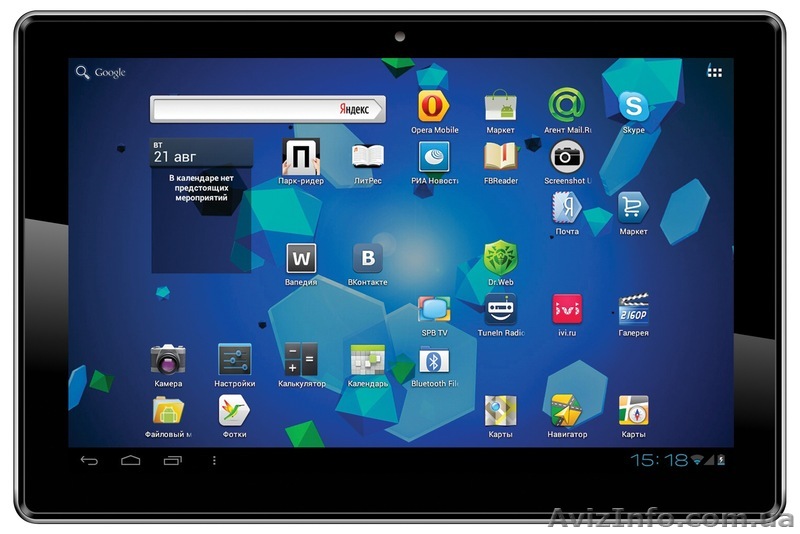 Компьютеры, планшеты,ноутбуки - <ro>Изображение</ro><ru>Изображение</ru> #1, <ru>Объявление</ru> #900856