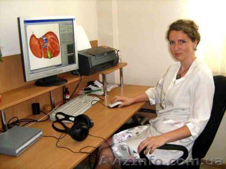 Биорезонансная диагностика - <ro>Изображение</ro><ru>Изображение</ru> #1, <ru>Объявление</ru> #900746