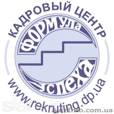 Курс "Пользователь ПК + интернет" - <ro>Изображение</ro><ru>Изображение</ru> #1, <ru>Объявление</ru> #898646