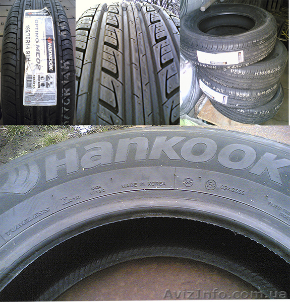 Продам НОВЫЕ летние шины 195/70 R14 - <ro>Изображение</ro><ru>Изображение</ru> #1, <ru>Объявление</ru> #896014