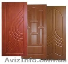 Карточки мдф,декоративные накладки дверные,изготовление,обшивка,установка замков - <ro>Изображение</ro><ru>Изображение</ru> #1, <ru>Объявление</ru> #900193