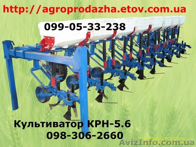 Культиватор КРН-5.6 - <ro>Изображение</ro><ru>Изображение</ru> #1, <ru>Объявление</ru> #900580