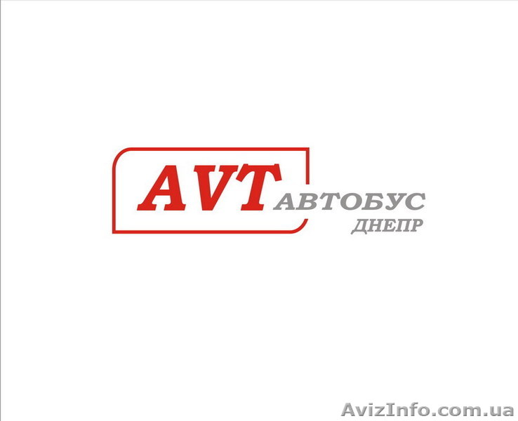 Перевозка детей в Детские оздоровительные лагеря  - <ro>Изображение</ro><ru>Изображение</ru> #1, <ru>Объявление</ru> #901077