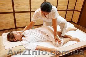                              Массаж восточные техники - <ro>Изображение</ro><ru>Изображение</ru> #1, <ru>Объявление</ru> #901306