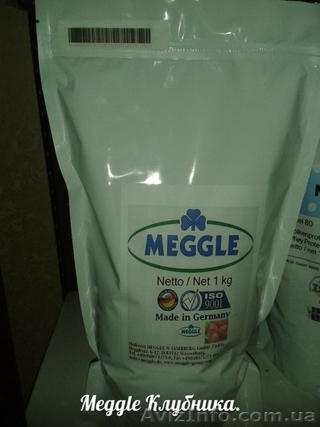 спортивное питание для набора мышечной массы - <ro>Изображение</ro><ru>Изображение</ru> #1, <ru>Объявление</ru> #903432