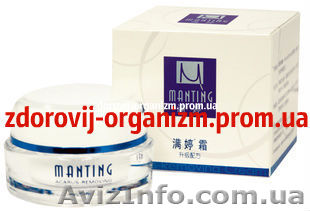 Мантинг Косметика для проблемной кожи Лечение проблемной кожи, прыщей - <ro>Изображение</ro><ru>Изображение</ru> #1, <ru>Объявление</ru> #898195