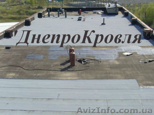 Укладка еврорубероида  - <ro>Изображение</ro><ru>Изображение</ru> #1, <ru>Объявление</ru> #920123