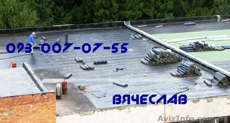 Кровельные работы в Днепропетрвоске - <ro>Изображение</ro><ru>Изображение</ru> #1, <ru>Объявление</ru> #913998