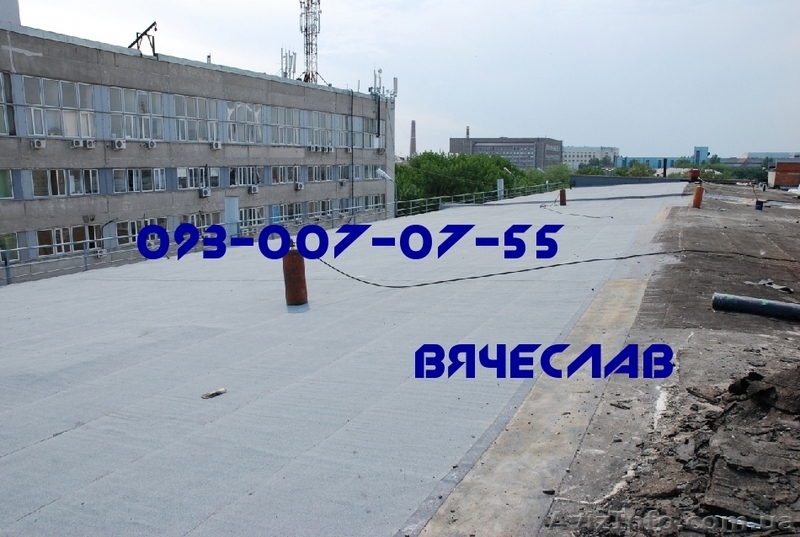 Все виды работ по наплавляемой мягкой кровле в Днепропетровске - <ro>Изображение</ro><ru>Изображение</ru> #1, <ru>Объявление</ru> #913994