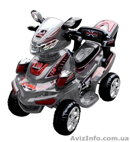 Уникальное предложение! Детский квадроцикл 918 СЕРЫЙ - <ro>Изображение</ro><ru>Изображение</ru> #1, <ru>Объявление</ru> #925822