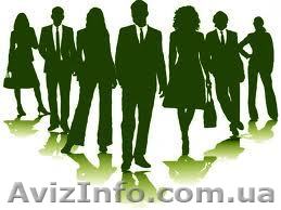 Иски, претензии, апелляции, кассации, участие в судебных заседаниях.  - <ro>Изображение</ro><ru>Изображение</ru> #1, <ru>Объявление</ru> #926794