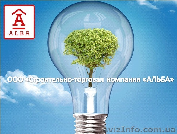 услуги електрика в Днепропетровске - <ro>Изображение</ro><ru>Изображение</ru> #1, <ru>Объявление</ru> #157455