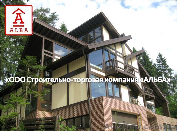 Строительство в Днепропетровске с 0 под ключ - <ro>Изображение</ro><ru>Изображение</ru> #1, <ru>Объявление</ru> #152204