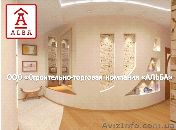  гипсокартон в Днепропетровске - <ro>Изображение</ro><ru>Изображение</ru> #1, <ru>Объявление</ru> #152327